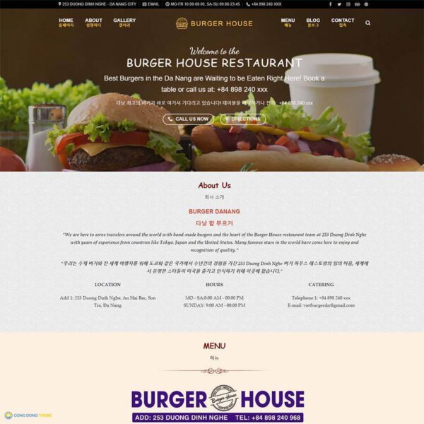 Thiết kế web bán bánh mỳ - CDW, Bán hàng, Thực phẩm, bánh mỳ, hamburger