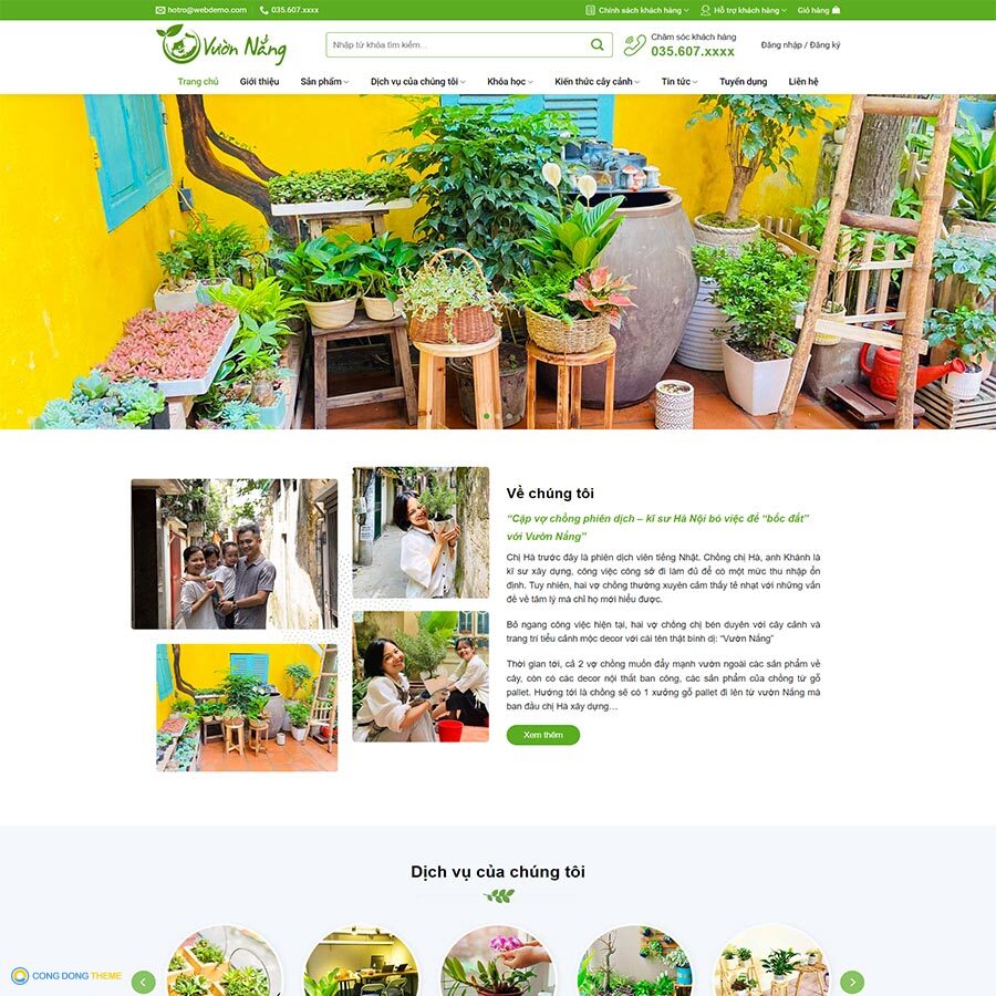 Thiết kế web bán cây xanh, tiểu cảnh 03 - CDW