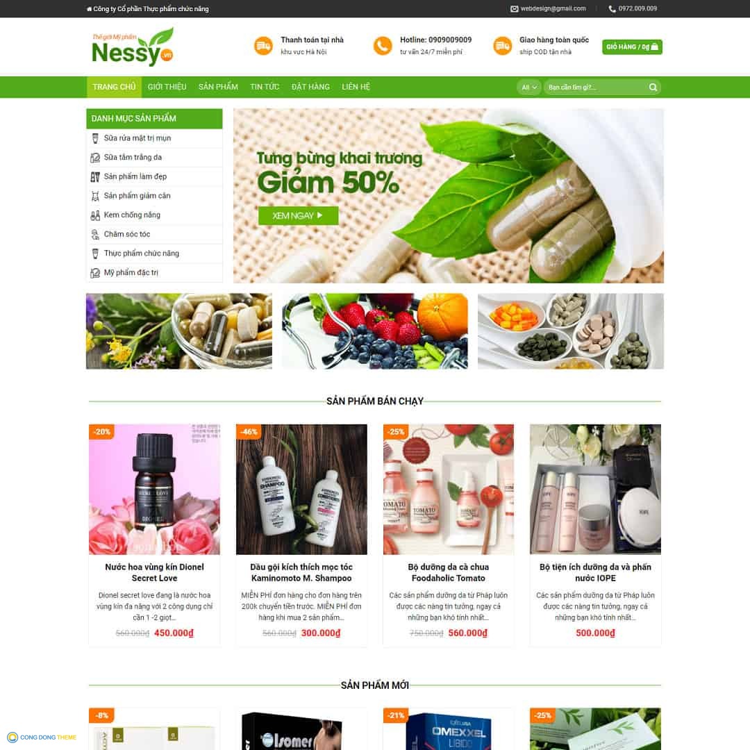 Thiết kế web bán hàng dược phẩm, mỹ phẩm - CDW