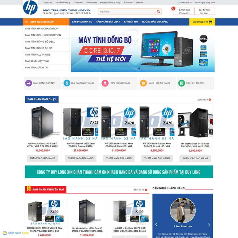 Thiết kế web bán máy tính 05 - CDW, Bán hàng, Laptop, Máy chủ, Máy tính