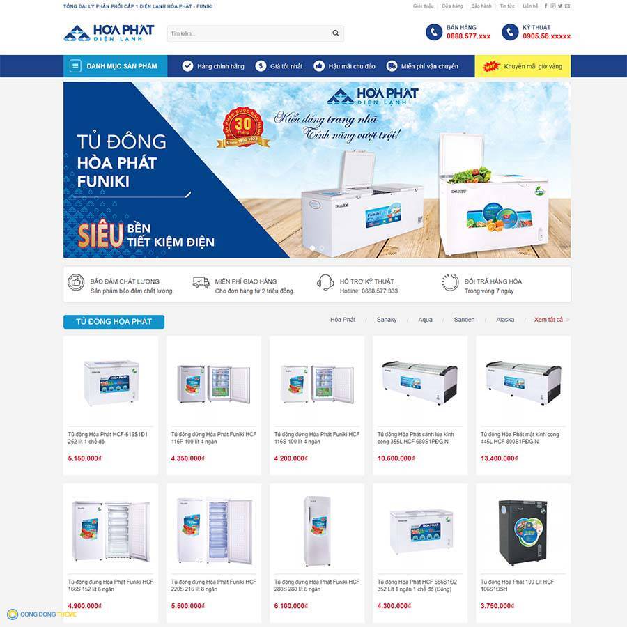 Thiết kế web điện lạnh 03 - CDW, Bán hàng, Điện máy, tủ lạnh