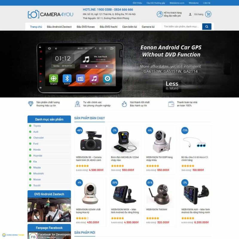 Thiết kế web Shop bán camera 02 - CDW, Bán hàng, Camera, Thiết bị