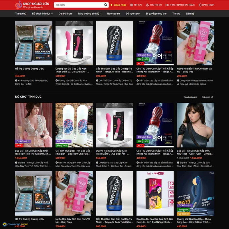 Thiết kế web shop đồ chơi người lớn - CDW, Bán hàng, 18+, đồ chơi tình dục, Người lớn, Sextoy