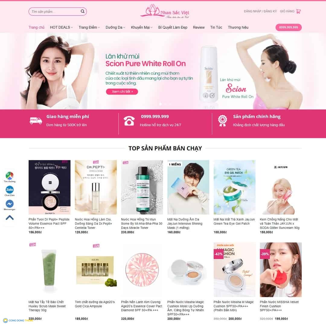 Thiết kế web Shop mỹ phẩm 05 - CDW, Bán hàng, Làm đẹp, Mỹ phẩm, Spa