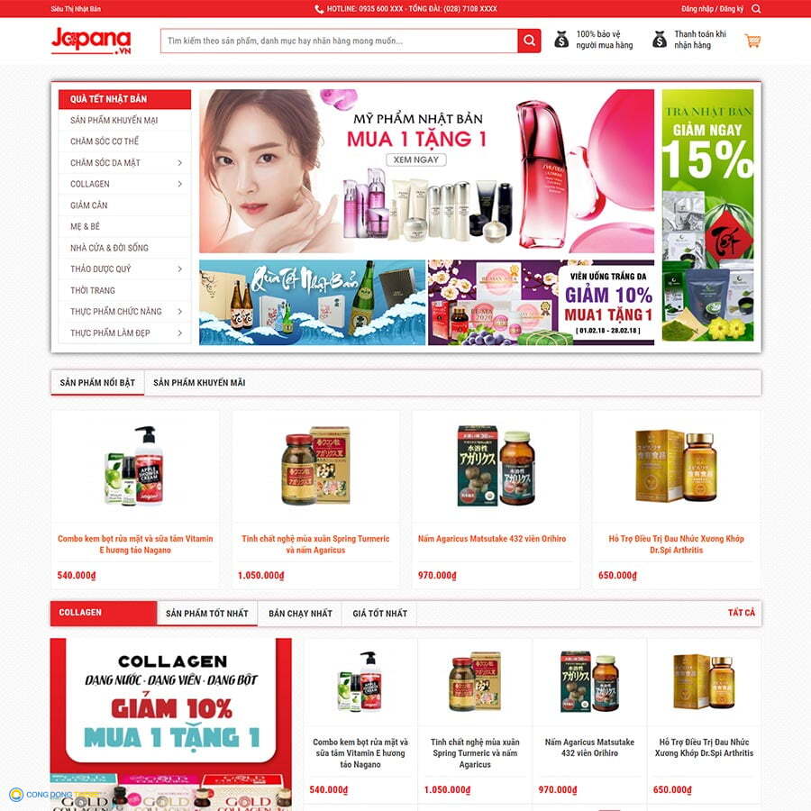 Thiết kế web siêu thị hàng nội địa Nhật - CDW