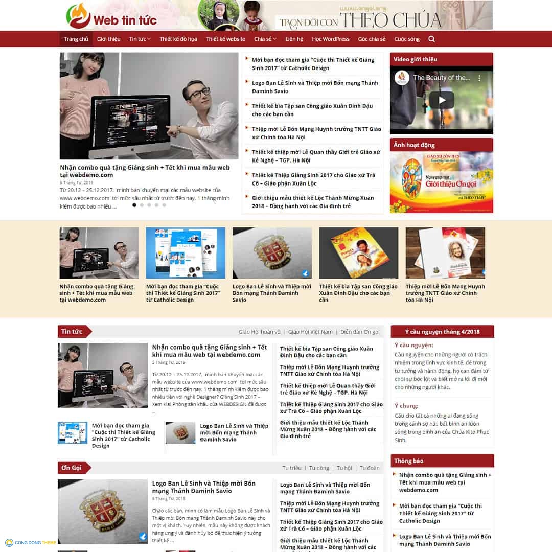 Thiết kế web tin tức 02 - CDW, Tin tức, News