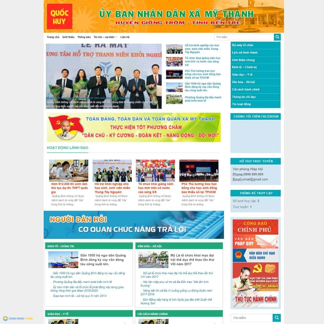 Thiết kế web tin tức 07 - CDW
