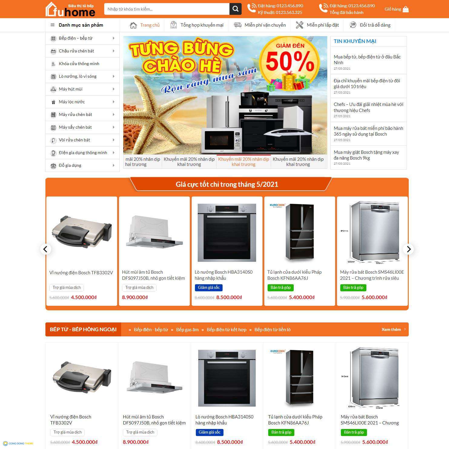 Thiết kế web wordpress bán bếp từ, bếp hồng ngoại - CDW, Bán hàng, bếp từ, Shop