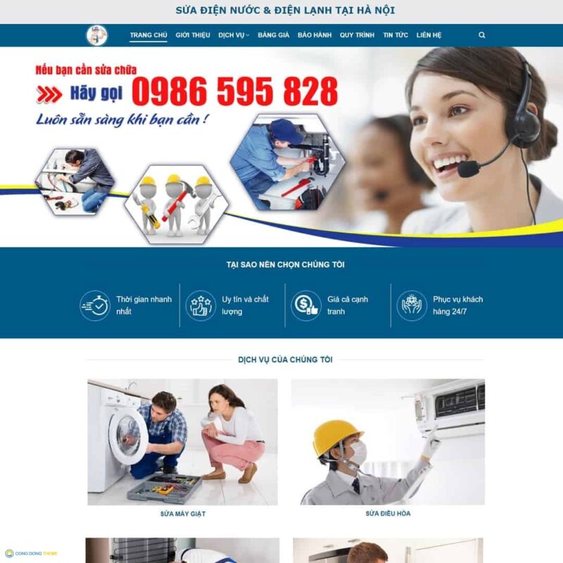 Thiết kế web wordpress sửa chữa điện lạnh 02 - CDW, Công ty, Dịch vụ, Sửa điện lạnh, Sửa điện nước